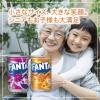 「コカ・コーラ ファンタオレンジ 160ml 1セット（60缶）」の商品サムネイル画像7枚目