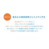 「イハダ（IHADA） 薬用フェイスプロテクトパウダー SPF40/PA＋＋＋＋　資生堂薬品」の商品サムネイル画像5枚目