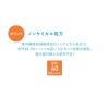 「イハダ（IHADA） 薬用フェイスプロテクトパウダー SPF40/PA＋＋＋＋　資生堂薬品」の商品サムネイル画像6枚目