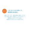 「イハダ（IHADA） 薬用フェイスプロテクトパウダー SPF40/PA＋＋＋＋　資生堂薬品」の商品サムネイル画像8枚目