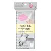 「Curel（キュレル）シャンプー用 らくらくスイッチセット + シャンプー 詰め替え 340mL フェイスケアミニ箱入りおまけ付」の商品サムネイル画像4枚目