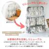 「洗濯ハンガー 40ピンチ 引っ張るだけで洗濯物がまとめて取り込める 横もちアルミハンガー グレー LOHACO オリジナル」の商品サムネイル画像3枚目