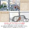 「洗濯ハンガー 32ピンチ 引っ張るだけで洗濯物がまとめて取り込める 横もちアルミハンガー グレー LOHACO オリジナル」の商品サムネイル画像7枚目