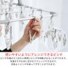 「洗濯ハンガー 32ピンチ 引っ張るだけで洗濯物がまとめて取り込める 横もちアルミハンガー グレー LOHACO オリジナル」の商品サムネイル画像9枚目
