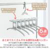 「洗濯ハンガー アルミのびのび6連ハンガー グレー 1個 ロハコ（LOHACO） オリジナル」の商品サムネイル画像3枚目