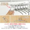 「洗濯ハンガー アルミのびのび6連ハンガー グレー 1個 ロハコ（LOHACO） オリジナル」の商品サムネイル画像8枚目