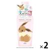 「【数量限定】ソフティモ スーパーポイントメイクアップリムーバー 230mL×2個 ポケモンデザイン(イーブイ)」の商品サムネイル画像1枚目