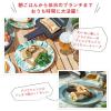 「ラドンナ Toffy ハーフホットサンドメーカー ホワイト K-HS3-AW アッシュホワイト 1台」の商品サムネイル画像5枚目