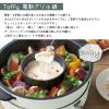 「ラドンナ Toffy 電気グリル鍋 アクア K-HP2-PA ペールアクア 1台」の商品サムネイル画像2枚目