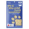 「ママクック フリーズドライのムネ肉ふりかけ 無添加 国産 25g キャットフード 猫 おやつ」の商品サムネイル画像1枚目