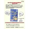 「ママクック フリーズドライのムネ肉ふりかけ 無添加 国産 25g キャットフード 猫 おやつ」の商品サムネイル画像2枚目