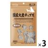 「ママクック 国産大麦チップス 無添加 国産 20g 3袋 ドッグフード 犬 おやつ」の商品サムネイル画像1枚目