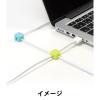 「【アウトレット】ミヨシ ケーブルホルダー キューブ S 緑青グレー CM-CHCS/AS1 1セット（2個：1個×2）　配線コード整理」の商品サムネイル画像3枚目