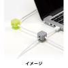 「【アウトレット】ミヨシ ケーブルホルダー キューブ M 緑グレー CM-CHCM/AS1 1セット（4個：1個×4）　配線コード整理」の商品サムネイル画像3枚目