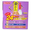 「バラエティパック いなば 金のだし カップ シーフード（70g×24個）1箱 キャットフード ウェット」の商品サムネイル画像4枚目
