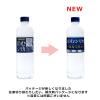 「霧島天然水のむシリカ 500ml 1箱（24本入）」の商品サムネイル画像3枚目