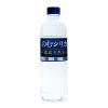 「霧島天然水のむシリカ 500ml 1セット（48本）」の商品サムネイル画像2枚目