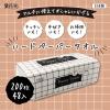 「ペーパータオル 花束 中判 シングル ハードタイプ 再生紙 1個（200枚入）丸富製紙」の商品サムネイル画像6枚目