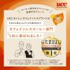 「【インスタントコーヒー】UCC上島珈琲 UCC おいしいカフェインレスコーヒー 1袋（90g）」の商品サムネイル画像3枚目