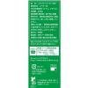 「【コーヒー粉】MJB　アーミーグリーン(480g）　1セット（2袋）」の商品サムネイル画像3枚目