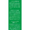 「【コーヒー粉】MJB　アーミーグリーン(480g）　1セット（2袋）」の商品サムネイル画像4枚目