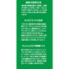 「【コーヒー粉】MJB　アーミーグリーン　1袋（700g）」の商品サムネイル画像4枚目