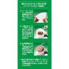 「【コーヒー粉】MJB　アーミーグリーン　1袋（700g）」の商品サムネイル画像5枚目