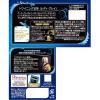 「トワイニング レディグレイティーバッグ 1セット（20個入×4箱）」の商品サムネイル画像9枚目
