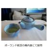 「トキワ工業 糸付 お茶パック徳用 Mサイズ 1袋（100枚入）」の商品サムネイル画像6枚目