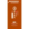 「【水出し可】宇治の露製茶　伊右衛門　炒り米入りほうじ茶　業務用　1袋（500g）」の商品サムネイル画像1枚目