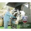 「河村農園　有機栽培ルイボスティー　1セット（90バッグ：30バッグ入×3箱）　」の商品サムネイル画像6枚目