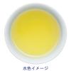 「OSK　北海道産韃靼そば茶　1セット（15バッグ入×3袋）　小谷穀粉」の商品サムネイル画像3枚目