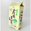 「菱和園　国内産有機麦茶ティーバッグ　1袋（20バッグ入）」の商品サムネイル画像2枚目
