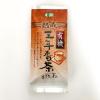 「菱和園　有機熟成三年番茶　1袋（80g）」の商品サムネイル画像2枚目