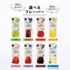 「味の素AGF ブレンディ ザリットル 緑茶 1L用 1箱（6本入）」の商品サムネイル画像4枚目