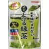 「【ワゴンセール】大井川茶園　茶工場のまかないすぐとける緑茶　1袋（120g）」の商品サムネイル画像1枚目
