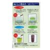 「【ワゴンセール】大井川茶園　茶工場のまかないすぐとける緑茶　1袋（120g）」の商品サムネイル画像4枚目