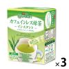「【水出し可】宇治の露製茶 伊右衛門カフェインレス緑茶スティック 1セット（90本：30本入×3箱）」の商品サムネイル画像1枚目