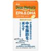 「（セール）ディアナチュラゴールド（Dear-Natura GOLD） EPA＆DHA　60日分　2個　アサヒGF 【機能性表示食品】」の商品サムネイル画像2枚目