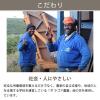 「（スティックタイプ）ダ ラゴア農園ブレンド インスタントコーヒースティック　1箱（80本入） 無糖 個包装 オリジナル」の商品サムネイル画像4枚目