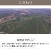 「（スティックタイプ）ダ ラゴア農園ブレンド インスタントコーヒースティック　1箱（80本入） 無糖 個包装 オリジナル」の商品サムネイル画像6枚目