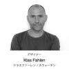 「（スティックタイプ）ダ ラゴア農園ブレンド インスタントコーヒースティック　1箱（80本入） 無糖 個包装 オリジナル」の商品サムネイル画像8枚目