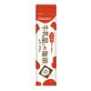 「【スティックコーヒー】アサヒグループ食品 WAKODO 牛乳屋さんの珈琲 1パック（50本入）」の商品サムネイル画像2枚目