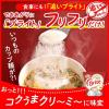 「ネスレ　ブライト　スリム　袋　1袋（400g）【コーヒーミルク】」の商品サムネイル画像5枚目
