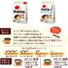 「【コーヒーミルク】AGF マリーム 低脂肪 詰め替えタイプ 1セット（500g×3袋）」の商品サムネイル画像3枚目