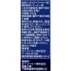 「【コーヒー粉】キーコーヒー KEY DOORS＋ スペシャルブレンド (VP)　1セット（180g×12袋）」の商品サムネイル画像5枚目