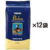 「【コーヒー粉】ドトールコーヒー　パルファン　1ケース（500g×12袋） オリジナル」の商品サムネイル画像1枚目