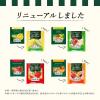 「AHMAD TEA (アーマッドティー）スペシャルセレクションパック 1袋（100バッグ入）（アソート 大容量） オリジナル」の商品サムネイル画像2枚目