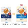 「ロイヤルミルクティー 1袋（350g） 名糖産業」の商品サムネイル画像2枚目