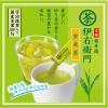 「（水出し可）宇治の露製茶 伊右衛門 インスタントティーアソート(緑茶・玄米・ほうじ茶) 1箱（90本入）」の商品サムネイル画像7枚目